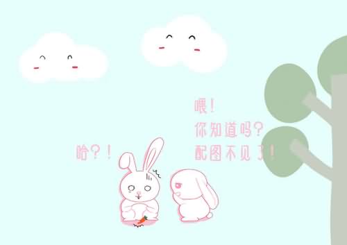 佛山星星事件 佛山星星事件