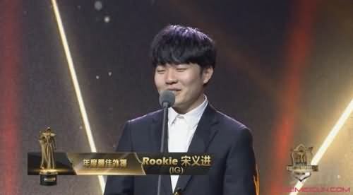ig中单rookie的资料 ig中单rookie的资料