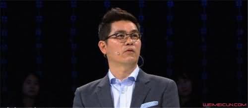 金勇万个人简介