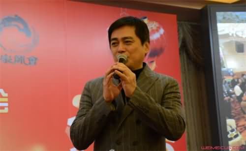 汤镇宗个人资料 汤镇宗个人资料