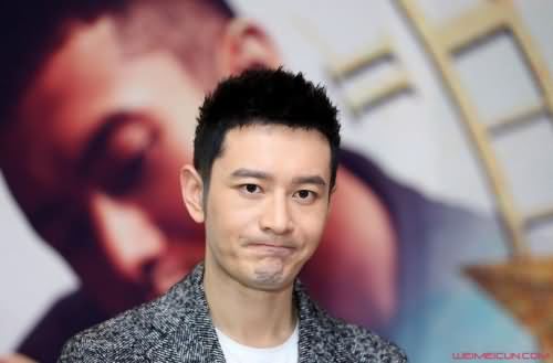 黄晓明吸毒是真的吗 黄晓明吸毒是真的吗