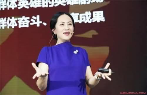 任正非和苏薇有孩子吗 任正非和苏薇有孩子吗