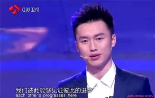 清华大学宋思睿简历