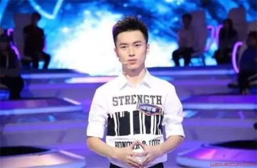 宋思睿后续处理结果是怎样的