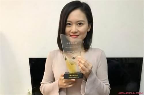 陈冉冉以前是有多牛 陈冉冉以前是有多牛
