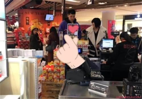 杨方旭恋情曝光 杨方旭恋情曝光