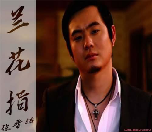 张晋佑到底怎么了 张晋佑到底怎么了