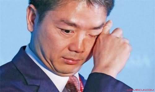 刘静尧长什么样