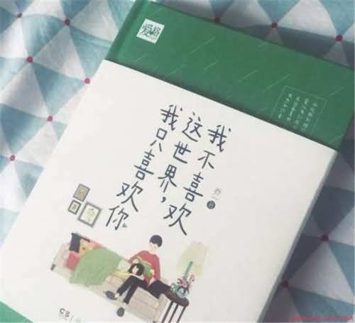 公子乔一作品 公子乔一作品