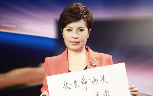 李瑞英被谁睡过 李瑞英被谁睡过