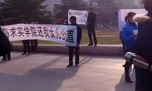 刘晓傲事件真相公布