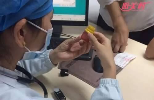 把驱鼠药当零食