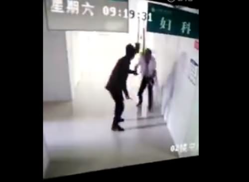 医生遭捅身亡 医生遭捅身亡