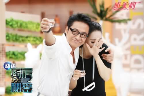 马景涛《厨房的秘密》