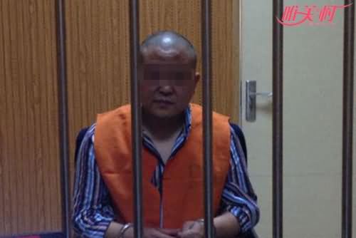 富翁逃亡落网