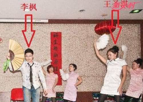 王圣淇表演