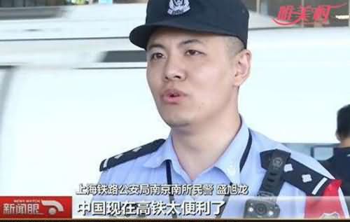 外国游客感叹中国高铁 外国游客感叹中国高铁