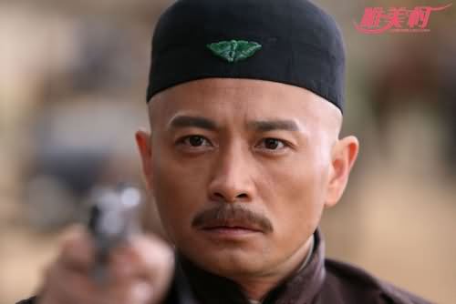 丁志诚 丁志诚