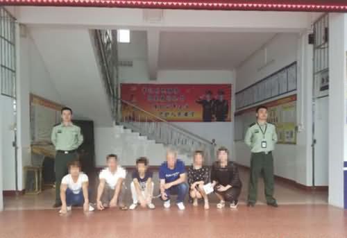 吸食毒品被抓 吸食毒品被抓