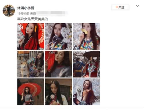 杨幂爸爸晒照 杨幂爸爸晒照