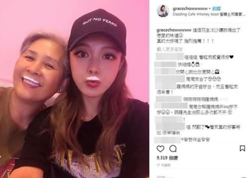 周扬青发文 周扬青发文