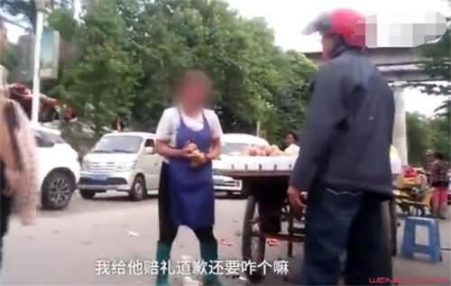 老太 老太