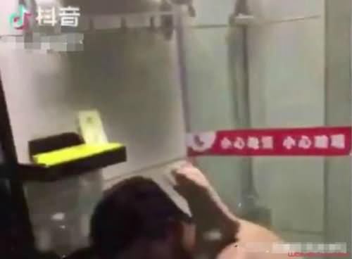 抖音马桶门
