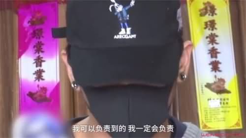孝子撞法拉利勇于承担
