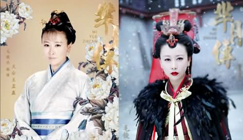 孟嬴为什么不姓嬴