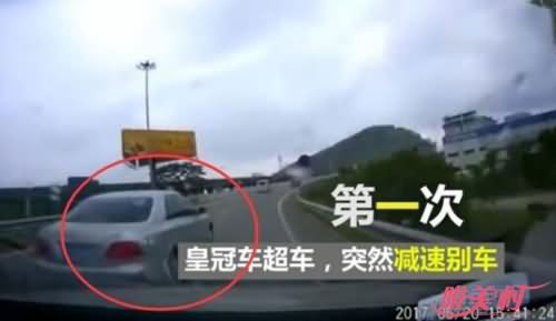 疯狂别车175秒 疯狂别车175秒
