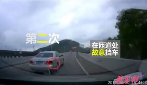 疯狂别车175秒 疯狂别车175秒