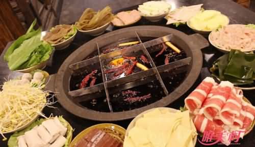 火锅店6人被拘