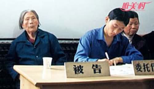 八旬老翁诉讼离婚