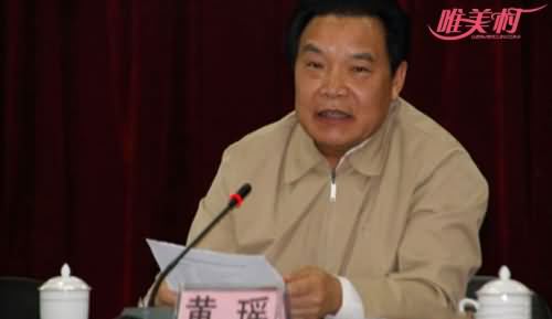 雷文蓉的丈夫是谁 雷文蓉的丈夫是谁