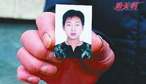 李占双案件事后惩处