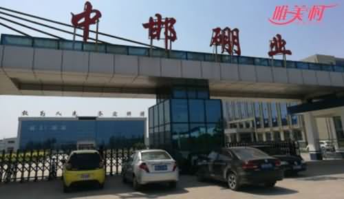 商人投2.6亿被骗