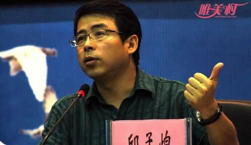 阿丘身高是多少