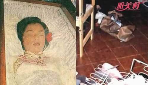 翁美玲死亡现场照片 翁美玲死亡现场照片