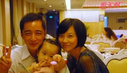 路金波前妻王蕾 路金波前妻王蕾