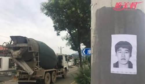 密云凶案嫌犯找到