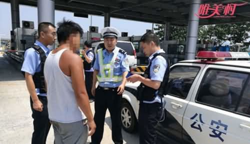偷逃上万元通行费 偷逃上万元通行费