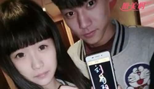 王晨正女朋友
