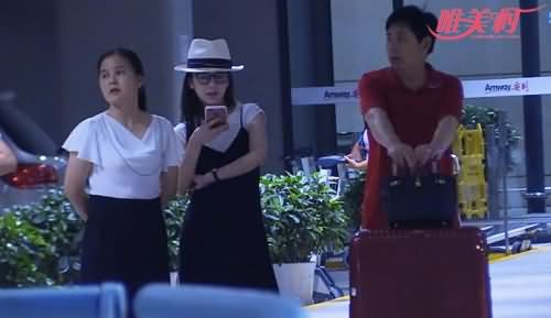 方媛返沪父母接机 方媛返沪父母接机