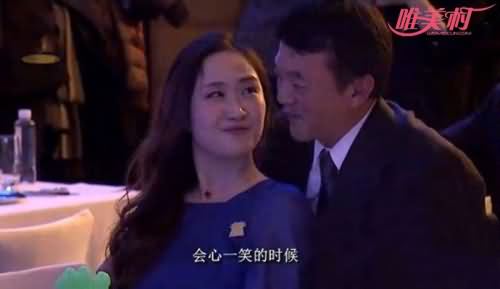 柳传志儿媳妇康乐照片