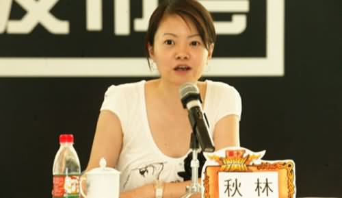 上海主持人秋林去世