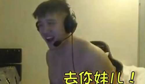 主播打女友被拘留