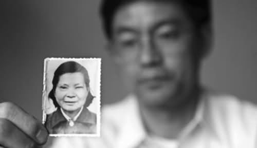 子女悬赏百万寻母