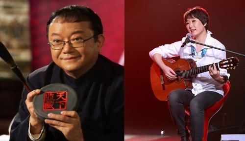 成方圆简历几个老公
