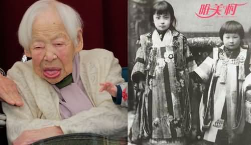 大川美佐绪年轻时照片 大川美佐绪年轻时照片