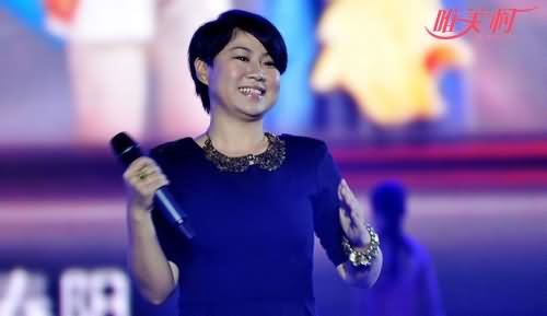 小沈阳老婆照片
